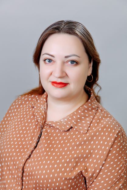 Андреева Наталья Михайловна.